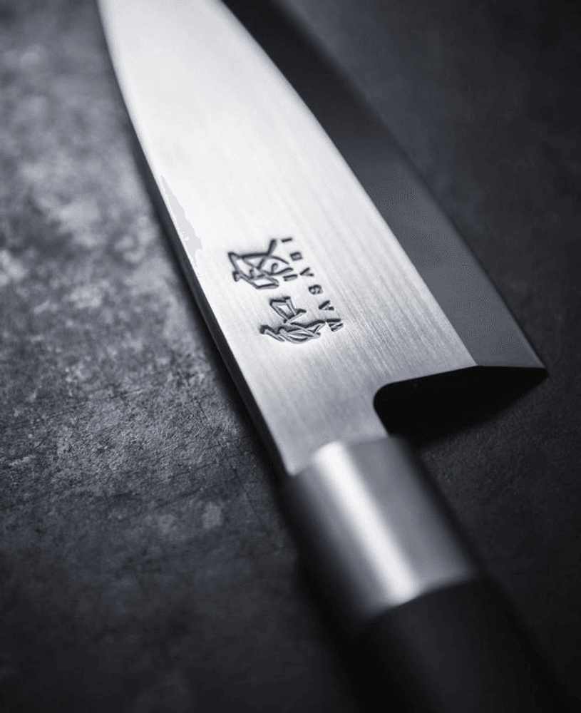 KAI Wasabi Black Kokkekniv (23 cm)